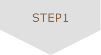 STEP1